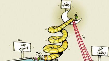 كاريكاتور العدد3052