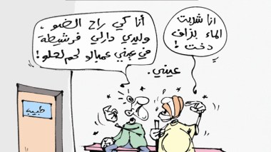 كاريكاتير العدد 3749