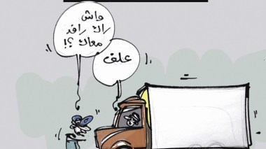 كاريكاتير العدد 3592
