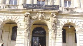 بنك الجزائر يحذّر من القروض العشوائية وغير الناجعة