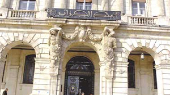 بنك الجزائر يحذّر من القروض العشوائية وغير الناجعة