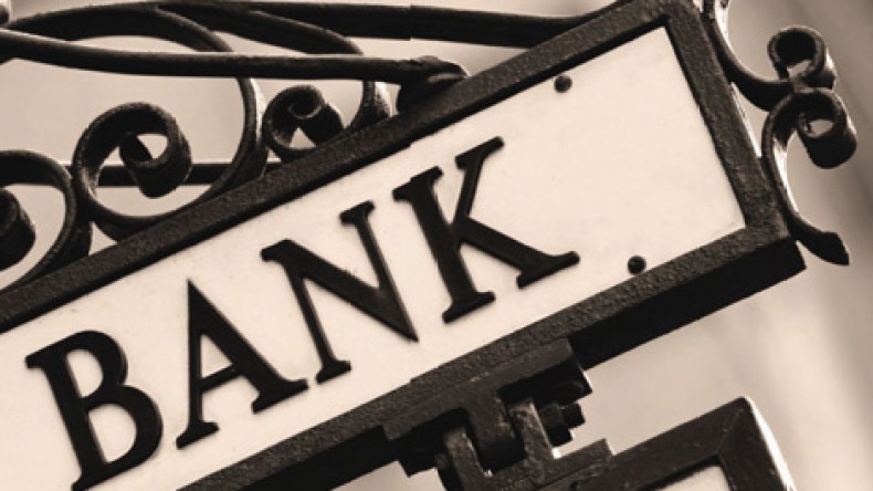 نشاط البنوك الإسلامية بالجزائر بلغ 15٪