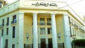 بنك الجزائر‮ ‬يخفّض المنحة السياحية إلى 120 ‬‬أورو لأول مرة‮!‬