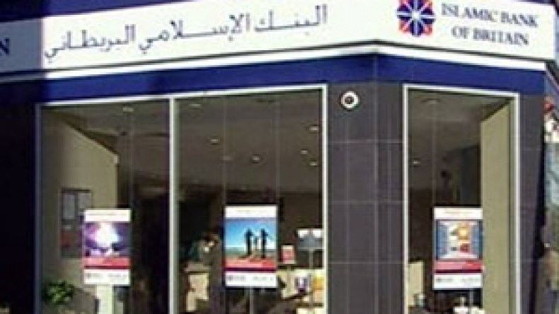 خبير أوروبي يوصي باللجوء إلى منتجات التمويل الإسلامي