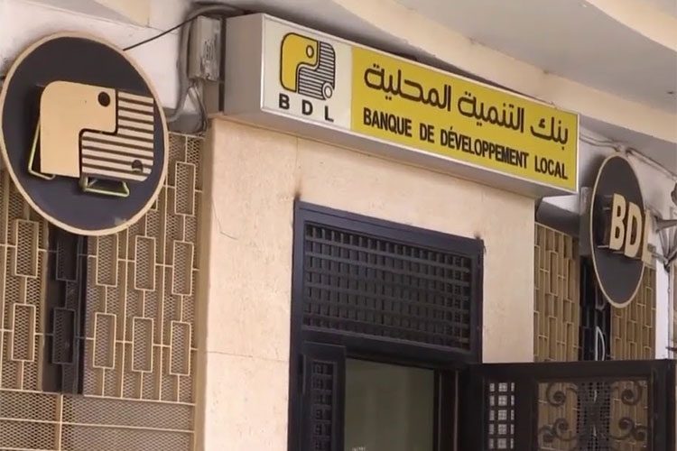 Les banques publiques en grève le 10 novembre prochain