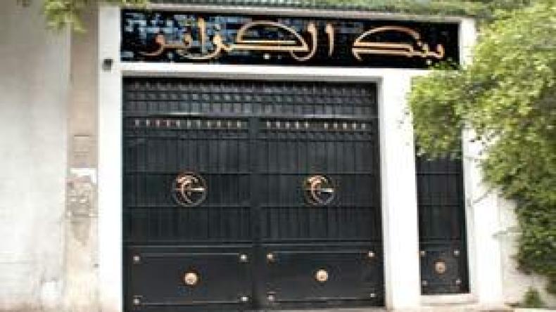 ارتفاع المديونية الخارجية يحدث طوارئ ببنك الجزائر