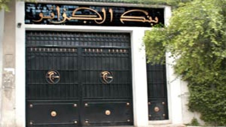 91 مليار دولار لتمويل الإستثمارات لمدة تتجاوز سنتين