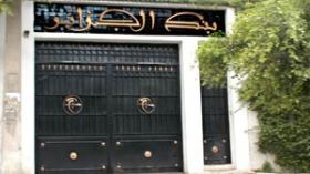 بنك الجزائر يسمح بتحويل 1.3 مليون دولار من أجور إطارات مصرية