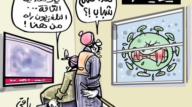 كورونا..