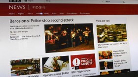 البي بي سي توقف خدمتها للتلفزيون البورمي