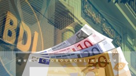 مدير بنك يصرف منحة سفر لـ377 مواطن من دون علمهم في تبسة