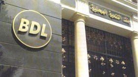 6600 محطة دفع إلكتروني سيتم تنصيبها وطنيا