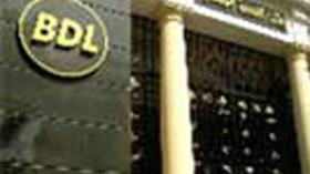 LDB to grant loans between 25.000 and 72.000 dinars for installing carsâ€™ technical equipment
