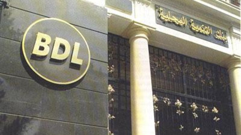 تعاملات بنكية من دون فوائد ولا ربا.. وخياران أمام الزبائن