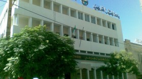 تعيين سعيد كساسرة على رأس البنك الخارجي الجزائري