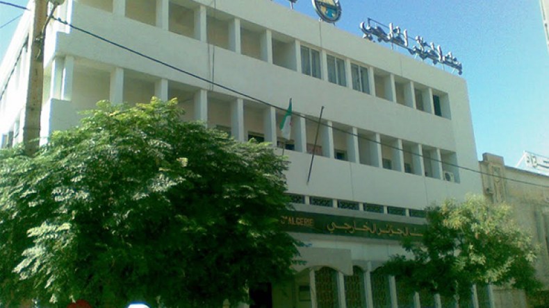 تعيين سعيد كساسرة على رأس البنك الخارجي الجزائري