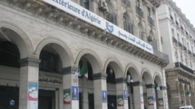 رقم أعمال بنك الجزائر الخارجي يقفز إلى 305 مليون دولار