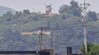 La Corée du Nord a détruit le bureau de liaison avec le Sud