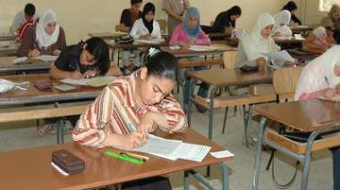 Enseignant agressé, tentatives de copiage et de suicide au troisième jour des épreuves du BEM