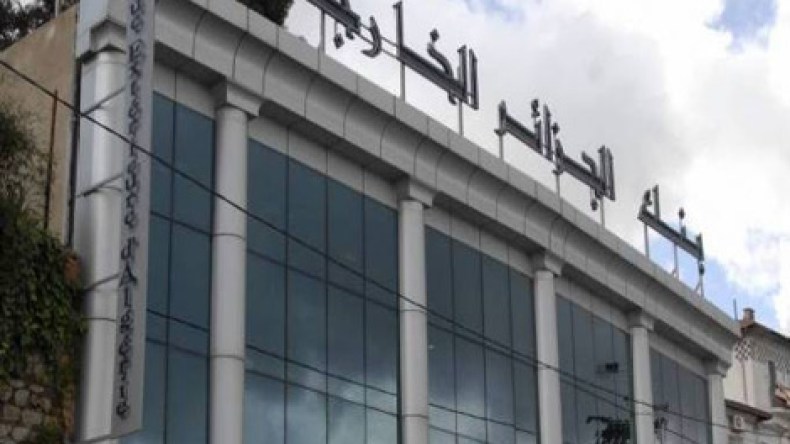 بنك الجزائر الخارجي يوقف تسهيلات سلال