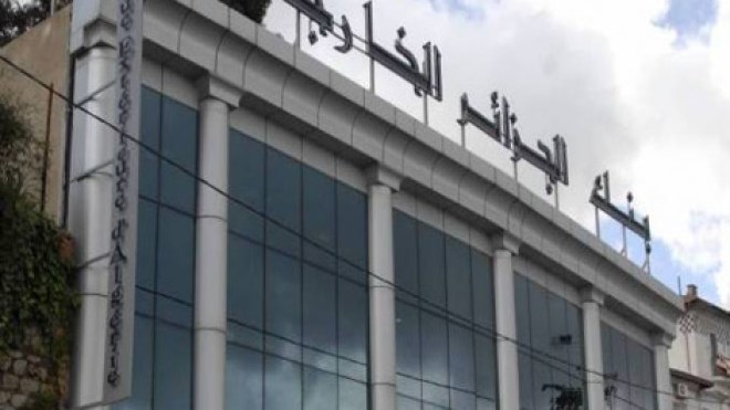 فتح فرع لبنك الجزائر الخارجي بباريس لجمع ادخار الجالية
