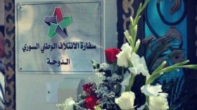 افتتاح أول سفارة للحكومة السورية المؤقتة بالعالم في قطر