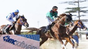 الشركة الفرنسية “بي آم سي” مطالبة بإعادة 208 ألف أورو