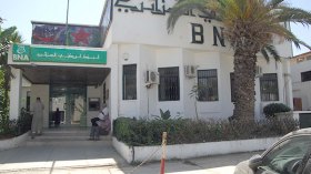 41 ألف مليار خرجت من البنوك كقروض عقارية واستهلاكية