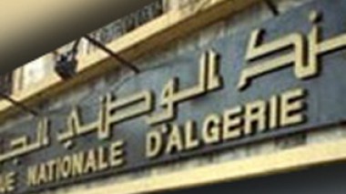 Un trou de 40 milliards de centimes à la BNA…le directeur de l’agence d’El Oued sous contrôle judiciaire