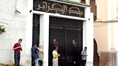 Algeria: banks grant $5 billion interest-free loans to young entrepreneurs