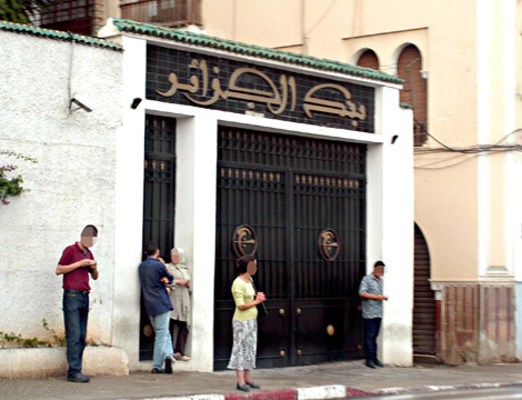 Algeria: banks grant $5 billion interest-free loans to young entrepreneurs