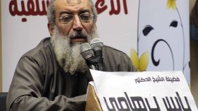 السلفي المصري برهامي يفتي بجواز غلق معبر رفح على الفلسطينيين!