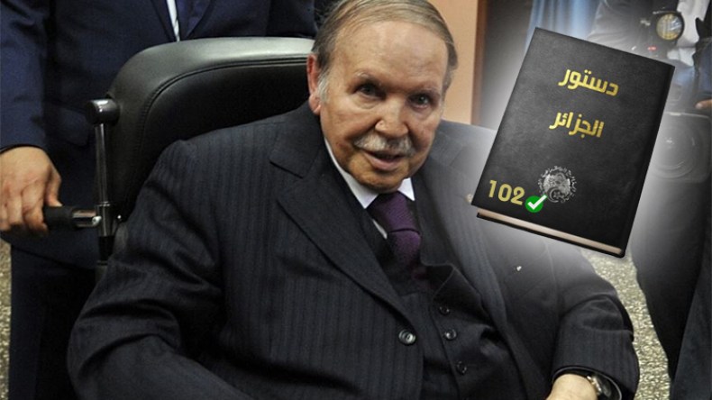 هكذا يتم تطبيق المادة 102 من الدستور وإقرار حالة الشغور