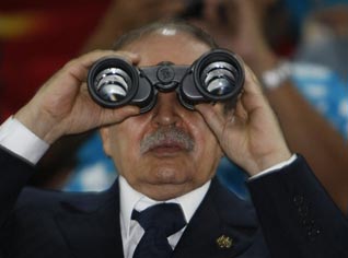 Algerian government should close the U.S security offices in Algiers: MFR