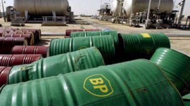 BP to invest $2 billion in Algeria over 5 years