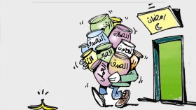 كاريكاتير العدد 4101