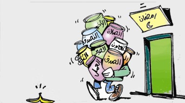 كاريكاتير العدد 4101