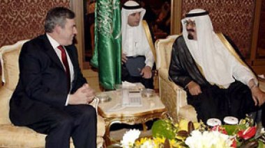 Oil summit fails to halt soaring prices