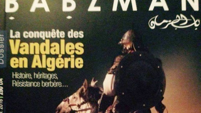 “باب الزمان” مجلة جديدة متخصصة في تاريخ التراث الجزائري