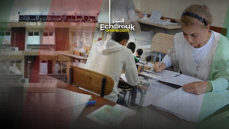 22 بالمائة من المترشحين تحصلوا على البكالوريا بمعدل 10