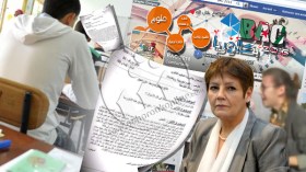 تسريب مواضيع البكالوريا..”همّ يضحك وهمّ يبكي”