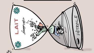 كاريكاتير العدد 5679