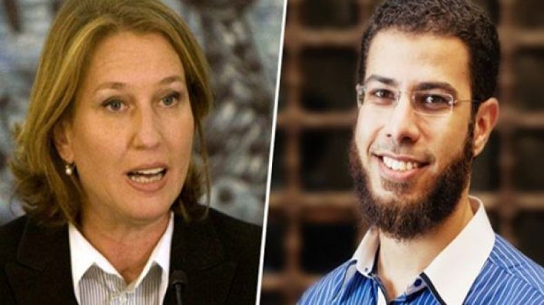 المتحدث باسم حزب النور السلفي نادر بكار يلتقي تسيبي ليفني سراً