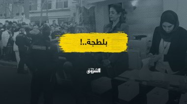 مظاهر اعتراض الناخبين في المهجر.. هل فشلت معركة الإقناع؟