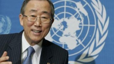 Ouverture à Rome du sommet mondial de l'agence de l'ONU pour l'alimentation