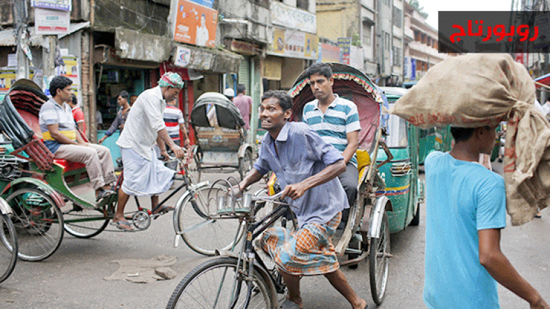 البنغال.. شعب في الجحيم وعملة أقوى من الدّينار الجزائري!