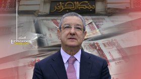 Loukal: “Banking Liquidity Growth Of 37 Percent Within 8 Months”