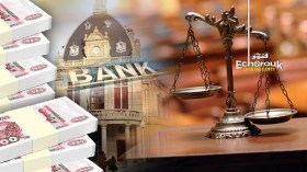 مدير بنك وأربعة موظفين تحت الرقابة القاضية في سوق أهراس
