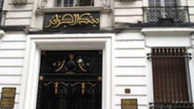 Algerian MPs criticize the annual report of Algeriaâ€™s Bank