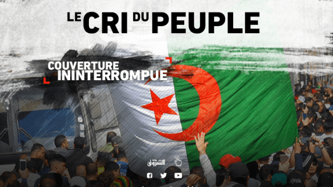 La colère populaire contre les décisions de Bouteflika s’intensifie (13 mars 2019)!